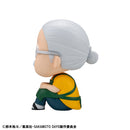 SAKAMOTO DAYS MEGAHOUSE Lookup Taro Sakamoto