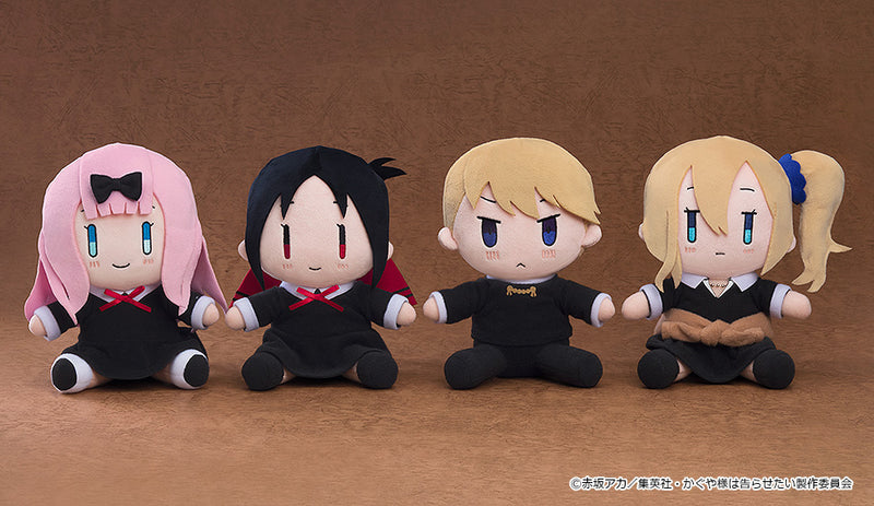 Kaguya-sama: Love Is War -The First Kiss That Never Ends- Good Smile Company Plushie Pwesident