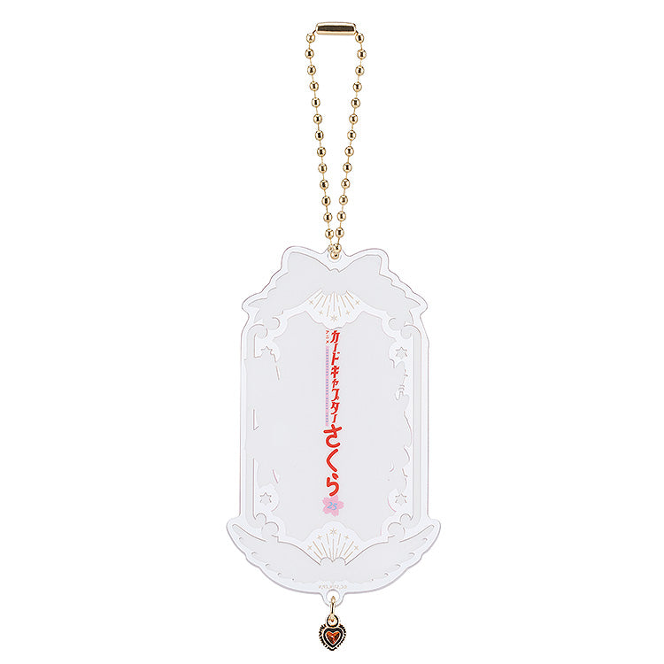Cardcaptor Sakura 25th Anniversary Good Smile Arts Shanghai Collectible Acrylic Keychain (9 Designs)