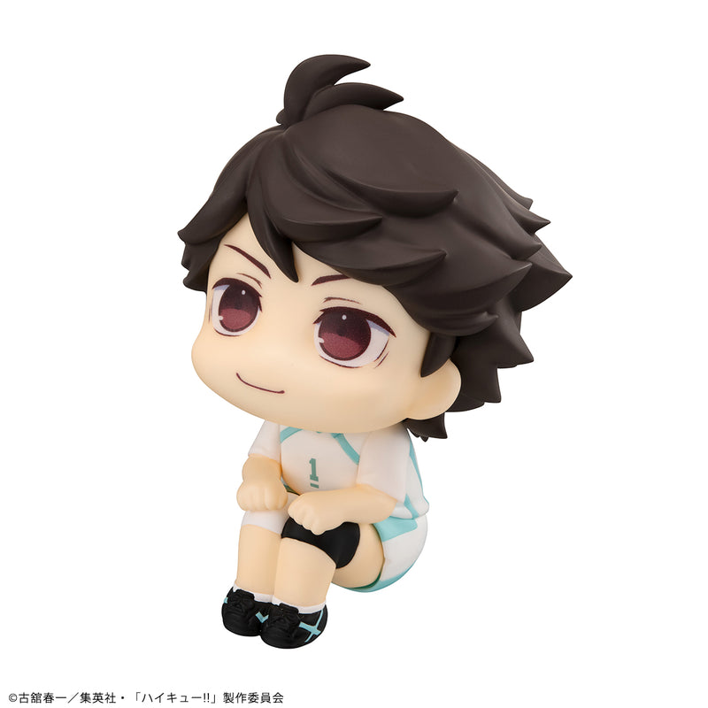 Haikyu！！ MEGAHOUSE Lookup Toru Oikawa Uniform ver.