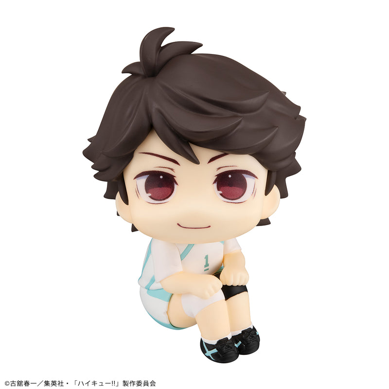 Haikyu！！ MEGAHOUSE Lookup Toru Oikawa Uniform ver.