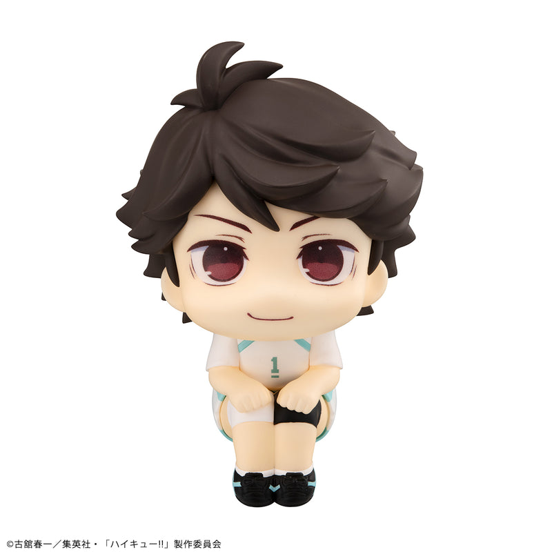 Haikyu！！ MEGAHOUSE Lookup Toru Oikawa Uniform ver.