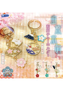Sanshisuimei RAINBOW Japanese Folding Fan Key Chain (1 Random Design)