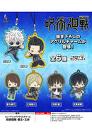 Jujutsu Kaisen Kotobukiya Trading Acrylic Charm Hidden Inventory / Premature Death (1 Random)