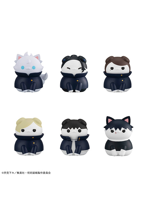 Jujutsu Kaisen MEGAHOUSE MEGA CAT PROJECT Cats Hidden Inventory