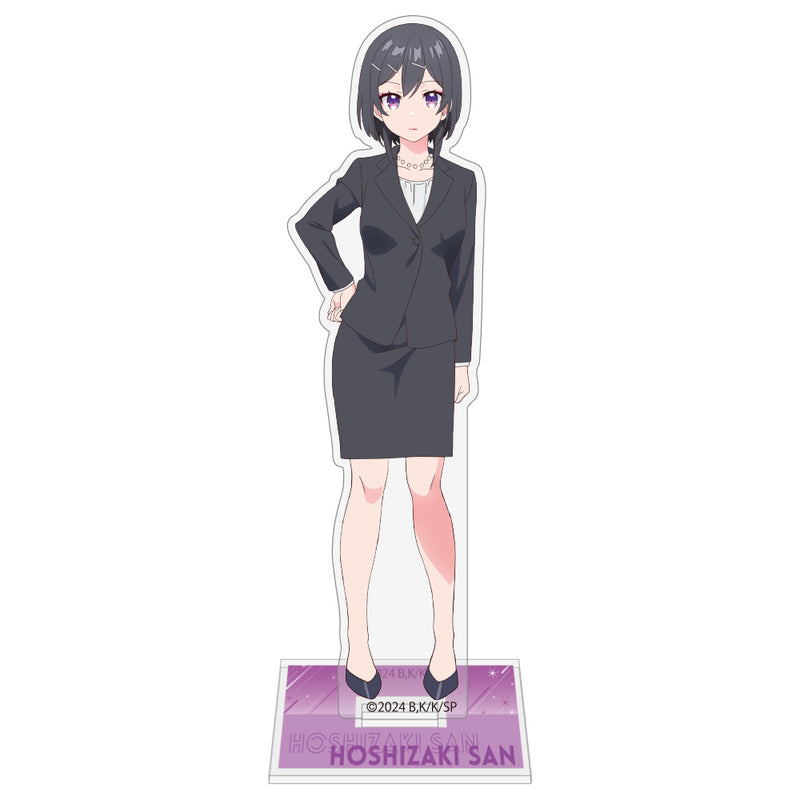 Sasaki and Peeps Cospa Acrylic Stand (1-5 Selection)