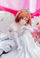 I'm Getting Married to a Girl I Hate in My Class SEGA Yumemirize TV Anime Akane Sakuramori