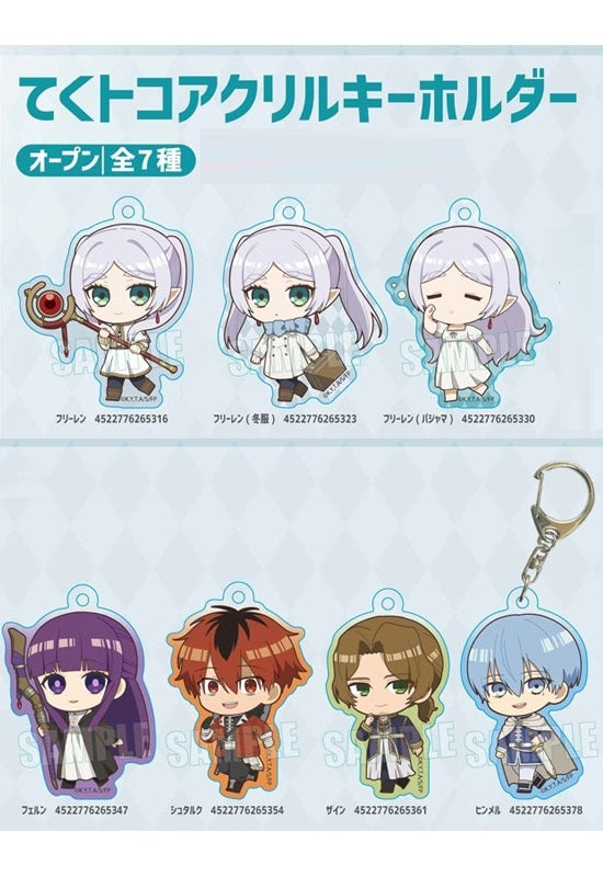 Frieren: Beyond Journey's End Bell House TEKUTOKO Acrylic Key Chain