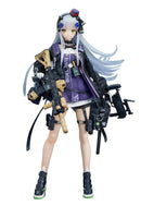 Girls' Frontline QUES Q 416MOD3 (re-run)