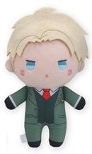 SPY x FAMILY SEGA Powapowa Plush Vol.1 (EX)