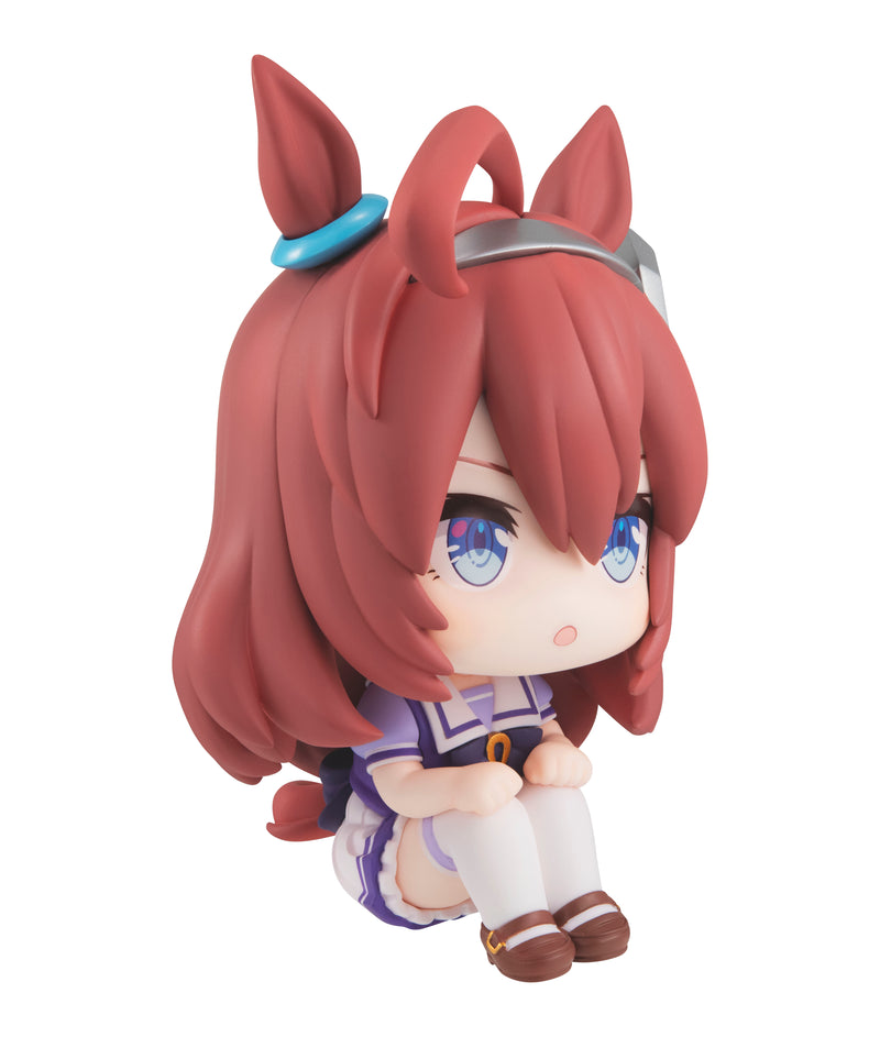 Uma Musume Pretty Derby MEGAHOUSE Lookup Mihono Bourbon