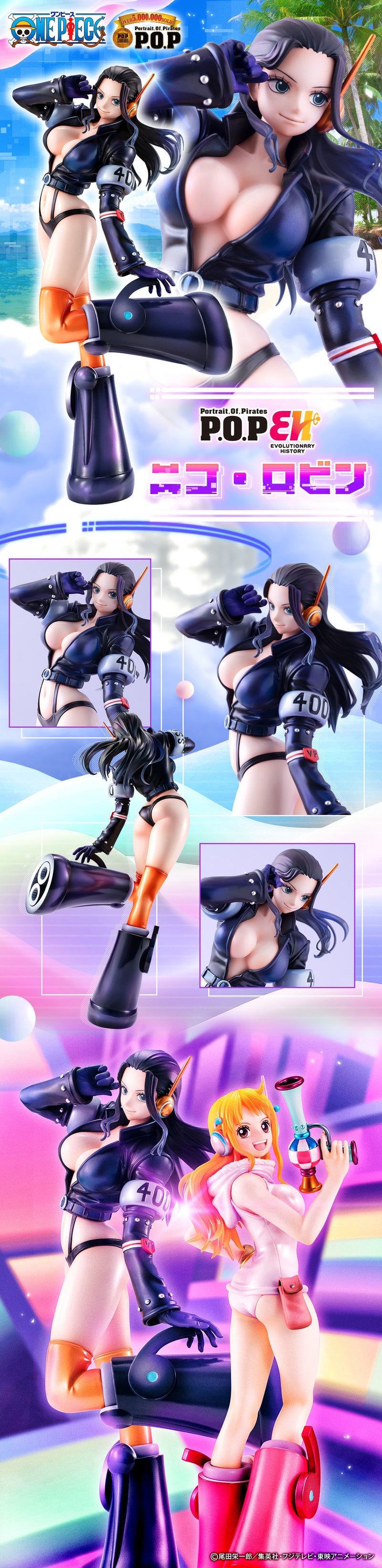 ONE PIECE MEGAHOUSE Portrait.Of.Pirates “Evolutionary History” Nico Robin