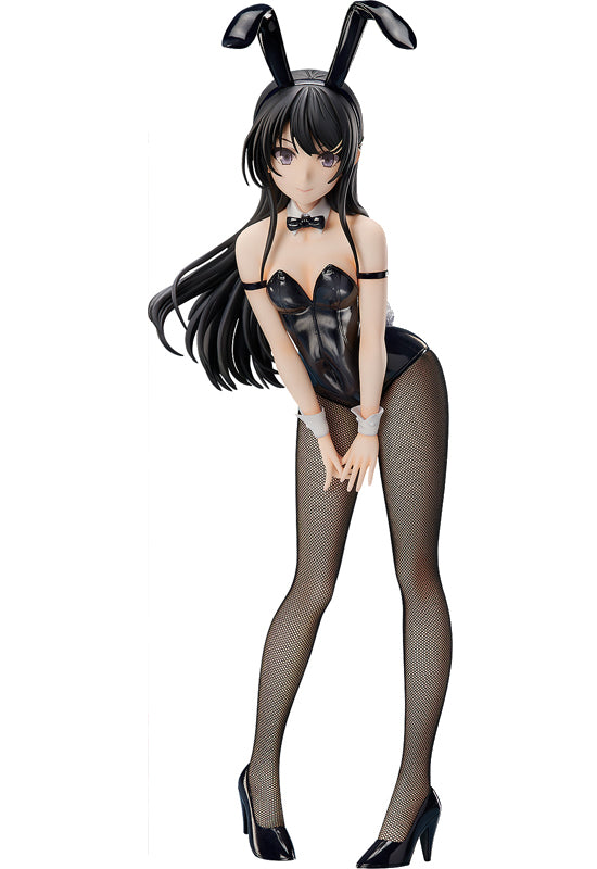 Rascal Does Not Dream of Bunny Girl Senpai FREEing Mai Sakurajima: Bunny Ver.  (re-run)