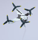 SHOJO-HATSUDOKI MOTORED MOTORED CYBORG RUNNER SSX_155ar "KINETIC ASH"