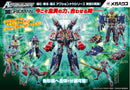 SSSS.GRIDMAN MEGAHOUSE  DX Actibuilder Assist Weapon Set（Repeat）