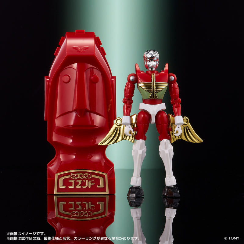 LEGACYSOUL SENTINEL MICROMAN Command