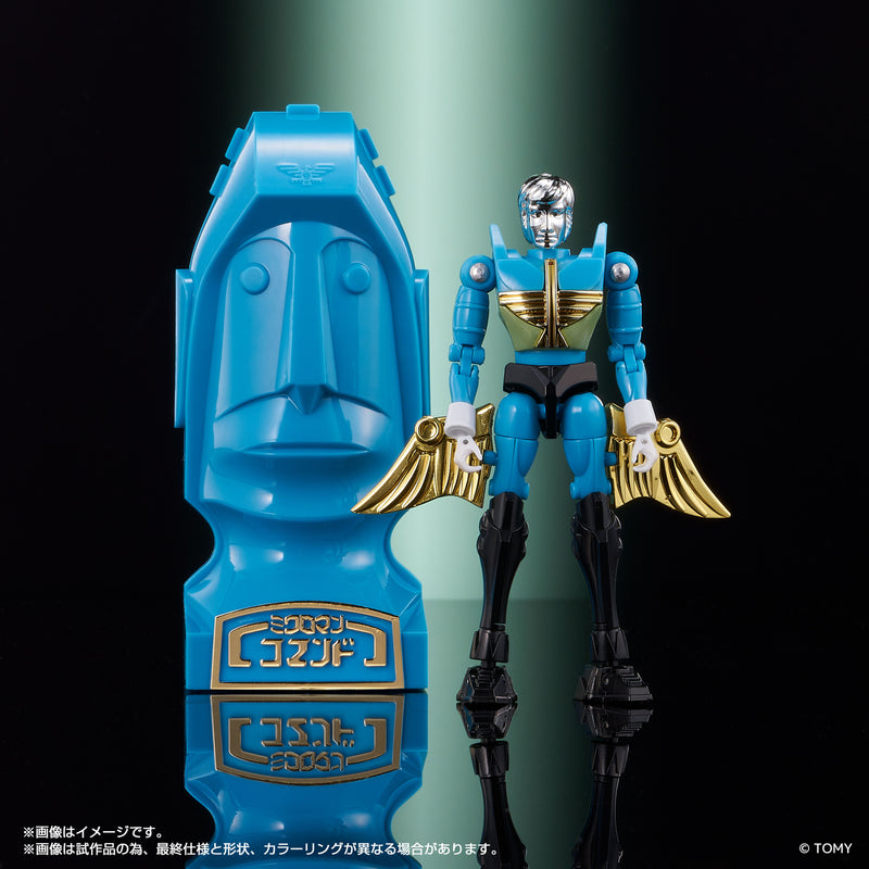 LEGACYSOUL SENTINEL MICROMAN Command
