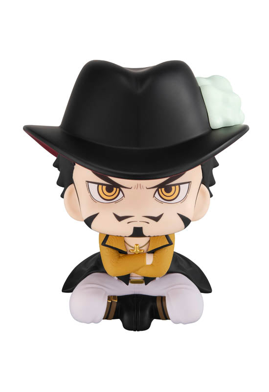 ONE PIECE　MEGAHOUSE Lookup  Dracule Mihawk