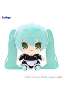 Hatsune Miku FURYU  KYURUMARU Big Plush Toy -Sporty Maid-