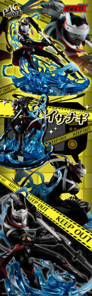 PERSONA 4  MEGAHOUSE Game Characters Collection DX  Golden Izanagi Ver.2