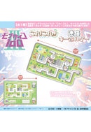 Mob Psycho 100 III PROOF Kore! Kore! Maze Key Chain