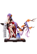 NALAN'S POETRY BEAR PANDA X BIYA