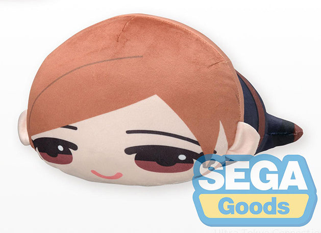 Jujutsu Kaisen Shibuya Incident SEGA Dararins M Plush Vol.3
