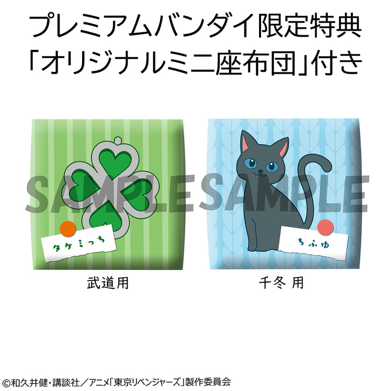 Tokyo Revengers MEGAHOUSE Lookup Takemichi Hanagaki  ＆Chifuyu Matsuno 【with gift】