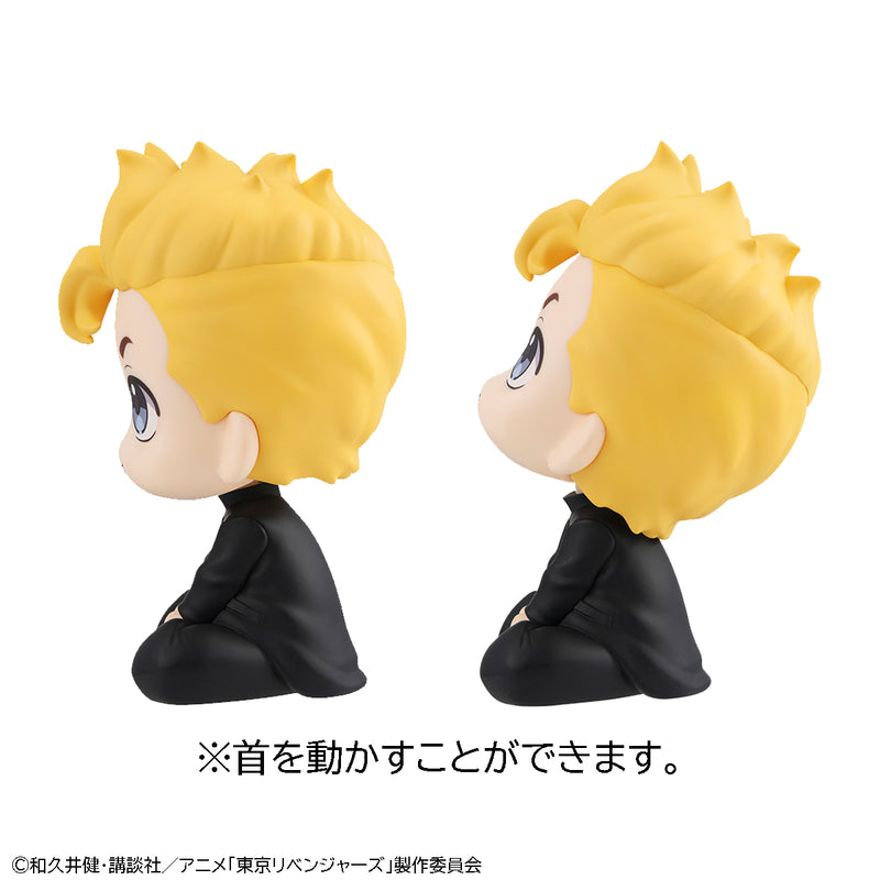 Tokyo Revengers MEGAHOUSE Lookup Takemichi Hanagaki  ＆Chifuyu Matsuno 【with gift】
