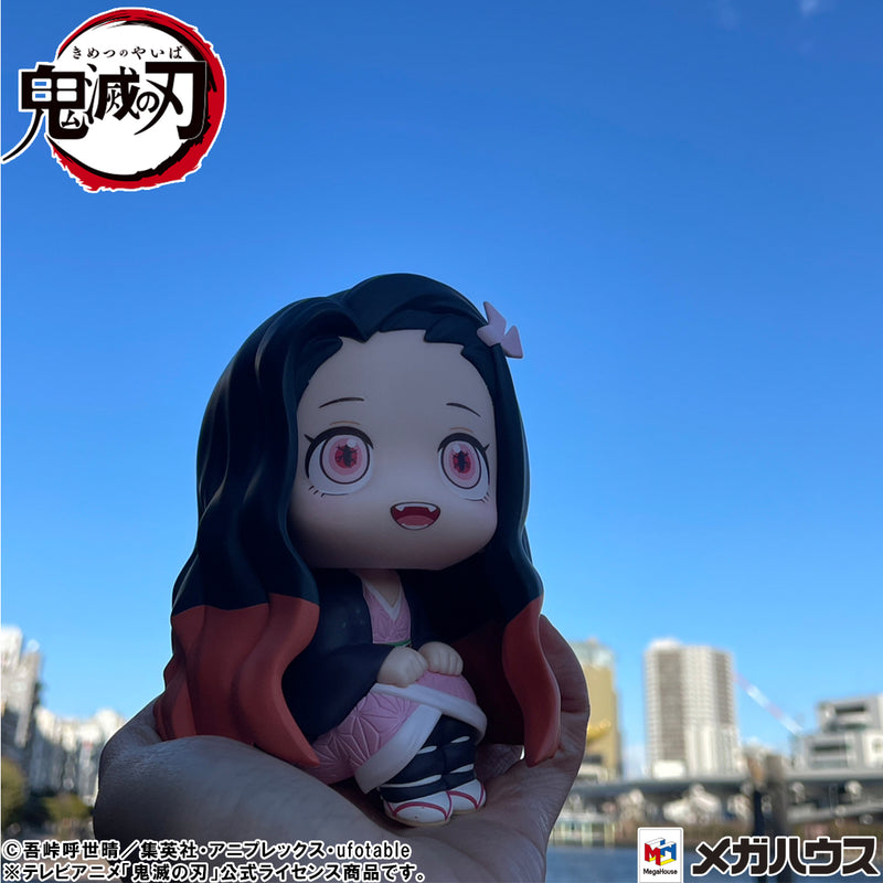 Demon Slayer MEGAHOUSE Lookup Nezuko Kamado Conquered the sun ver.