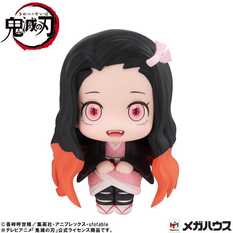 Demon Slayer MEGAHOUSE Lookup Nezuko Kamado Conquered the sun ver.