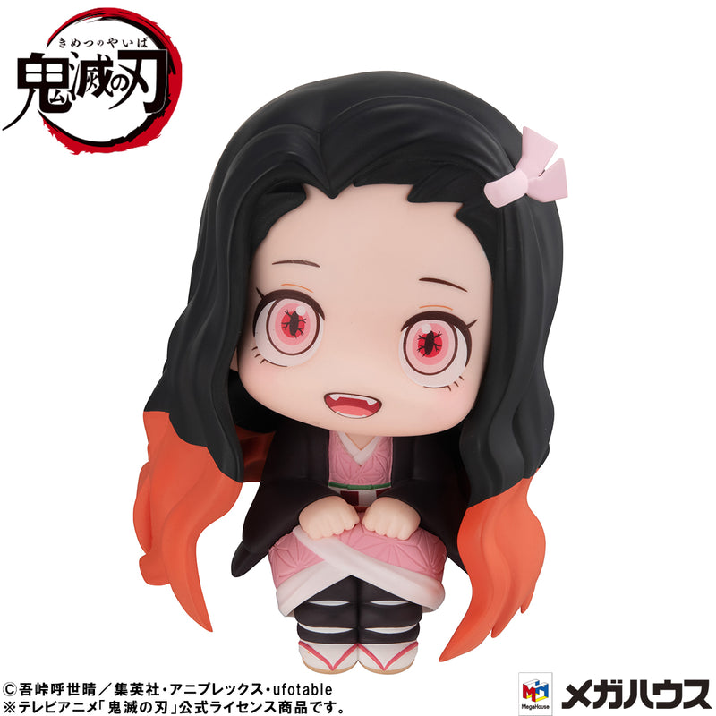 Demon Slayer MEGAHOUSE Lookup Nezuko Kamado Conquered the sun ver.