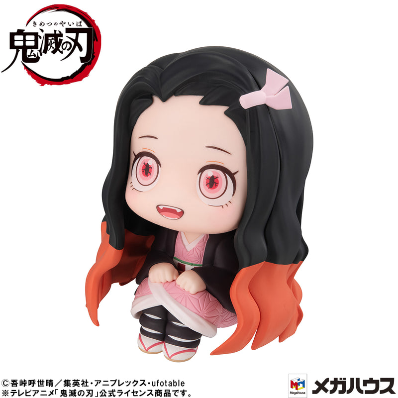 Demon Slayer MEGAHOUSE Lookup Nezuko Kamado Conquered the sun ver.