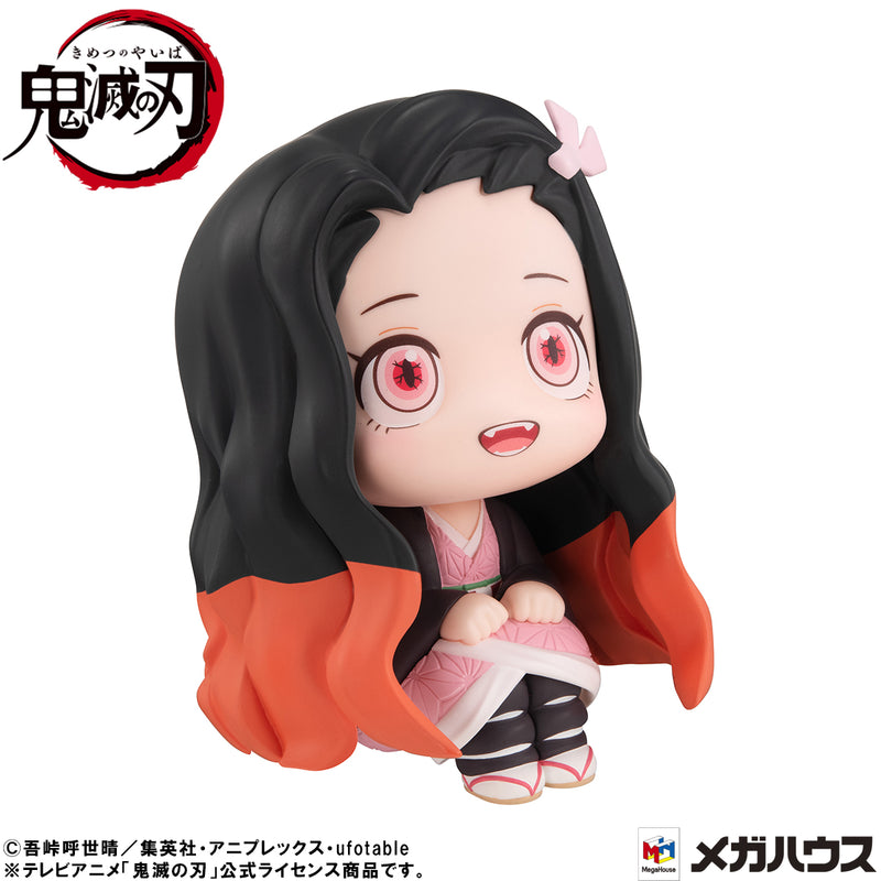 Demon Slayer MEGAHOUSE Lookup Nezuko Kamado Conquered the sun ver.