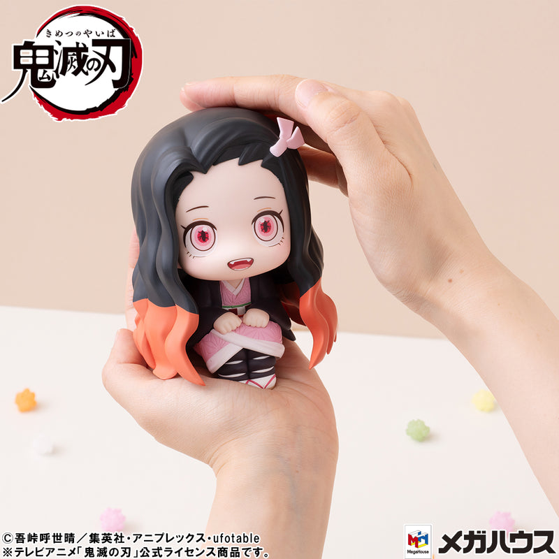 Demon Slayer MEGAHOUSE Lookup Nezuko Kamado Conquered the sun ver.