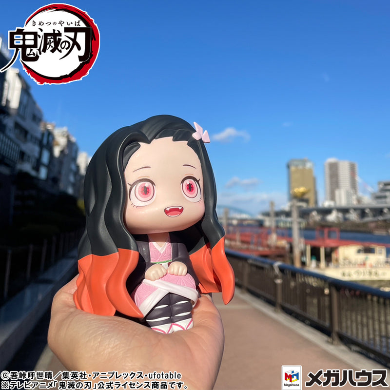 Demon Slayer MEGAHOUSE Lookup Nezuko Kamado Conquered the sun ver.