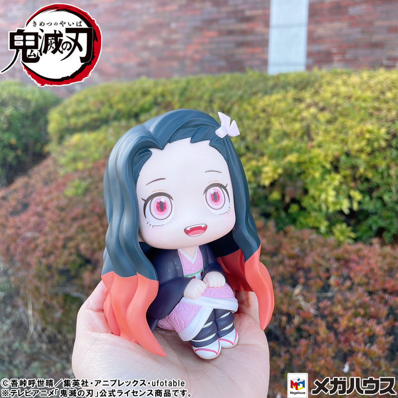 Demon Slayer MEGAHOUSE Lookup Nezuko Kamado Conquered the sun ver.