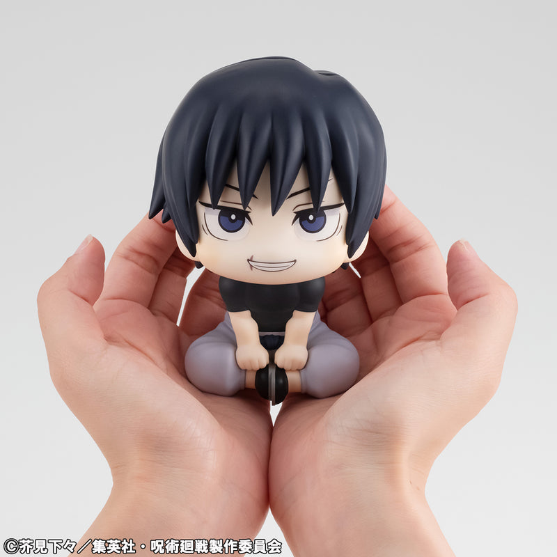 JUJUTSUKAISEN MEGAHOUSE Lookup Toji Fushiguro 【with gift】