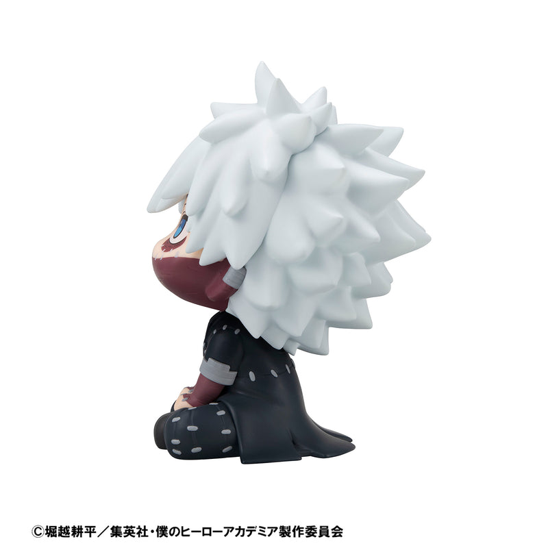 My Hero Academia MEGAHOUSE Lookup  Dabi