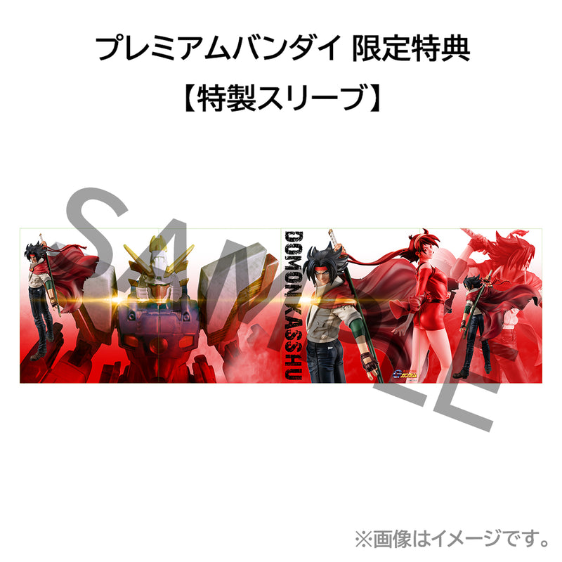 G Gundam MEGAHOUSE GGG Mobile fighter Domon Kash（Repeat）【with gift】