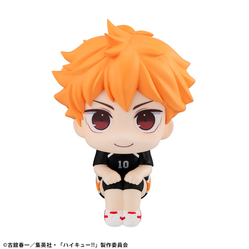 Haikyu!! MEGAHOUSE Lookup Shoyo Hinata Uniform ver.