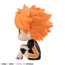 Haikyu!! MEGAHOUSE Lookup Shoyo Hinata Uniform ver.