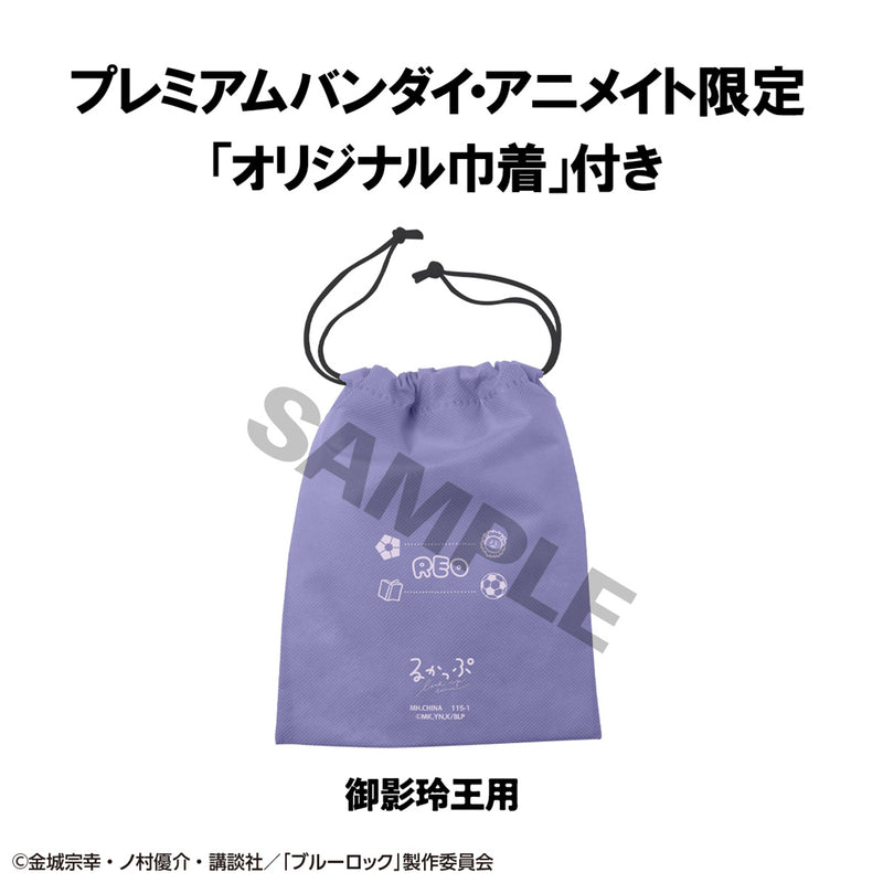 BLUE LOCK MEGAHOUSE Lookup Reo Mikage Japanese National Player Match Ver.【with gift】
