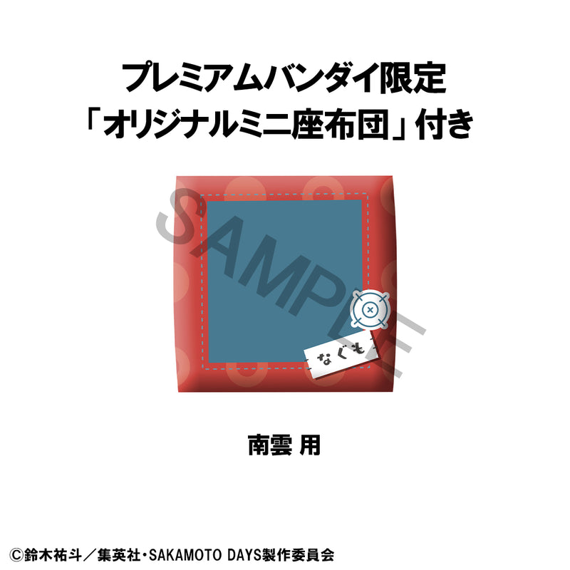 SAKAMOTO DAYS MEGAHOUSE Lookup Nagumo 【with gift】