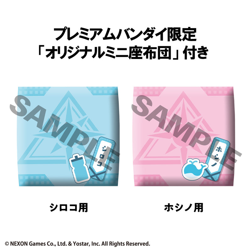 Blue Archive MEGAHOUSE Lookup Shiroko & Hoshino set【with gift】