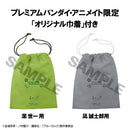 BLUE LOCK MEGAHOUSE Lookup Yoichi Isagi & Seishiro Nagi Japanese National Player Match Ver. set 【with gift】