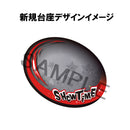 Persona5 The Royal MEGAHOUSE Lucrea Joker SHOWTIME Edition