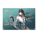 Honkai: Star Rail APEX-TOYS Dan Heng/Imbibitor Lunae DX Edition 1/7 Complete Figure