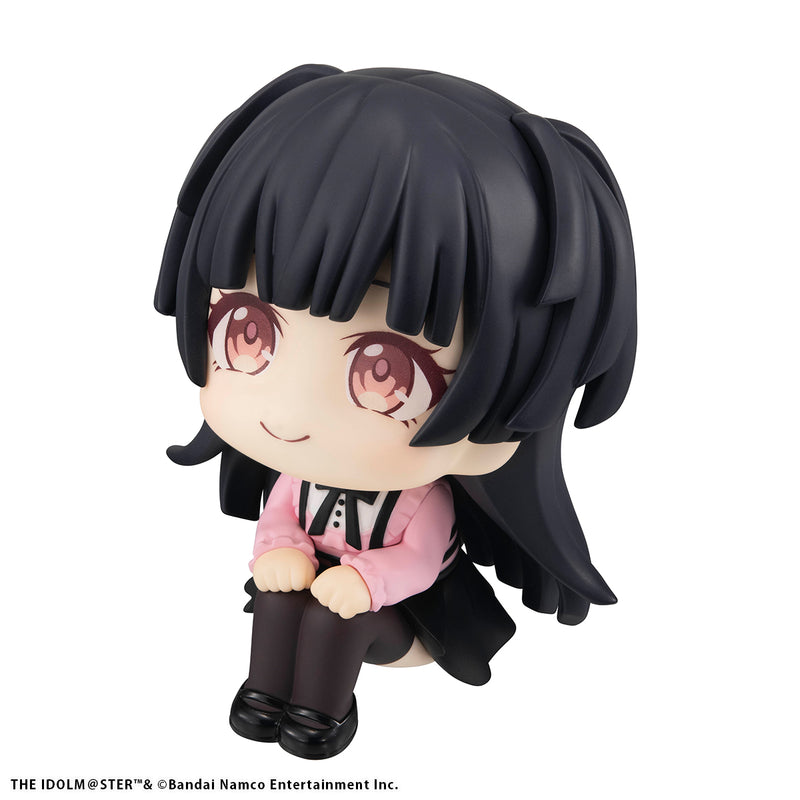 THE IDOLM＠STER SHINY COLORS MEGAHOUSE Lookup Fuyuko Mayuzumi