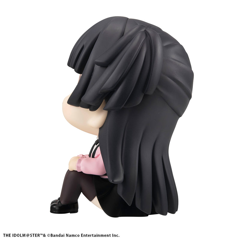 THE IDOLM＠STER SHINY COLORS MEGAHOUSE Lookup Fuyuko Mayuzumi